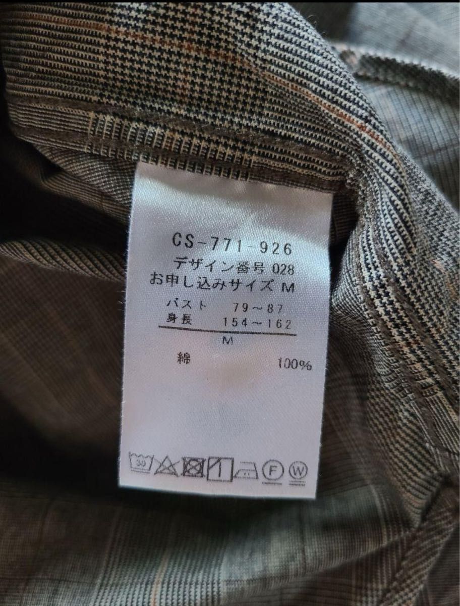 サニークラウズ　ｆｅａｔ．Ｓｈｕｔｔｌｅ　Ｎｏｔｅｓ　ジャケットになりたかったシャツ  最終値下げです！