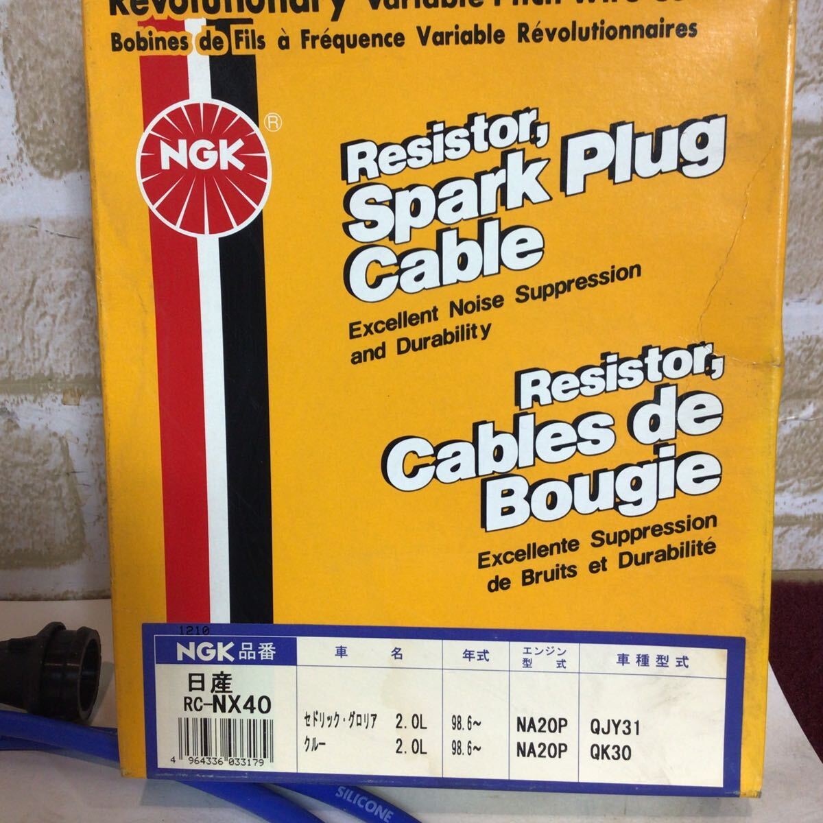 (33)NGK RC-NX40 * plug cord * Nissan * Cedric Gloria Crew * W30, CW30, NCW30, NW30 *KA24DE*H5.5~**No.9116 new goods unused goods 