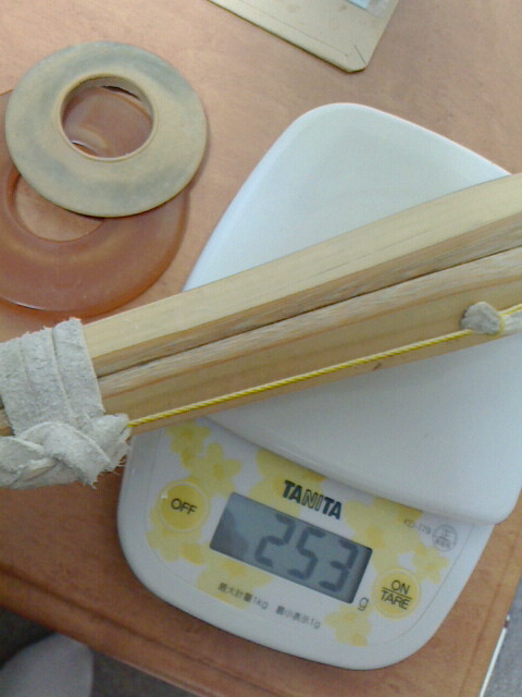 短剣道竹刀53センチ250グラム