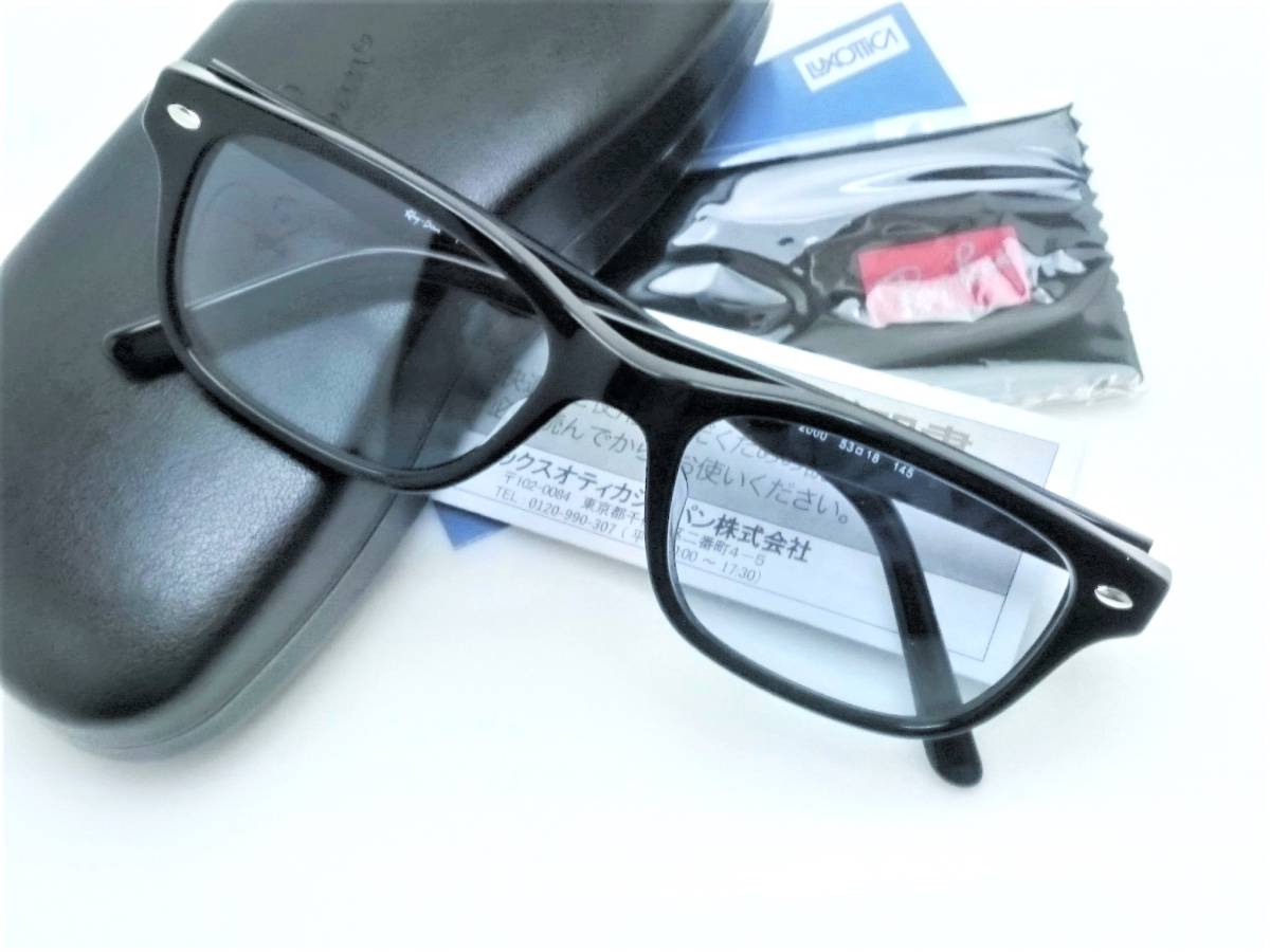 新品 レイバン RX5345D-2000 ③ メガネ ライト ブルー20％ RayBan正規品 専用ケース付 5109復刻/岩城滉一さん/UV付 サングラス RB5345D_画像1