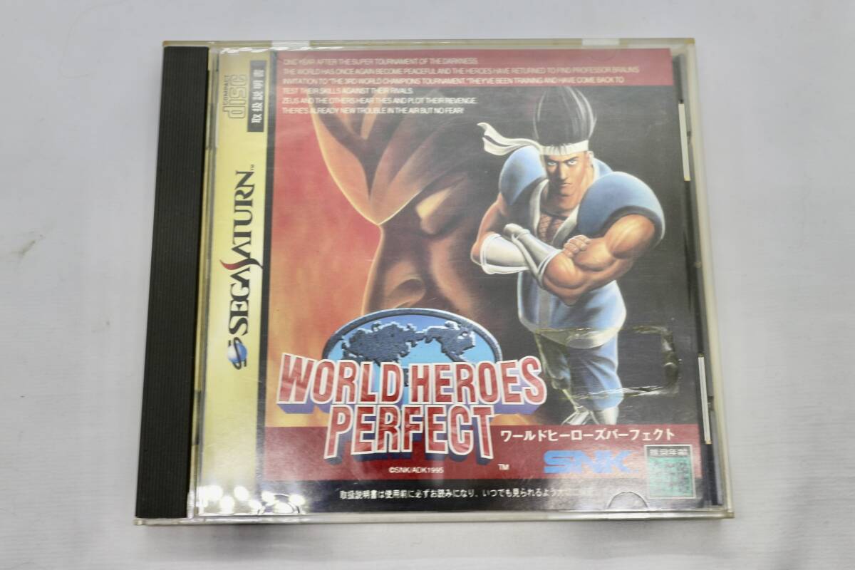 3021 セガサターン ソフト WORLD HEROES PERFECT ワールドヒーローズパーフェクト SEGA ゲームソフト _画像1