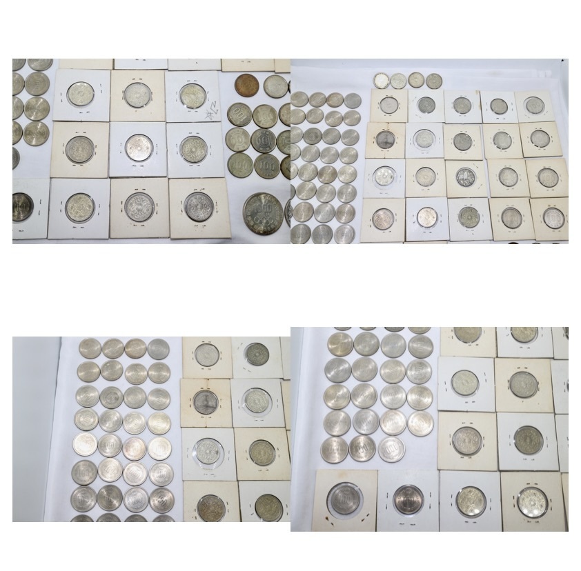 3047 100円銀貨 1000円銀貨 まとめて 【額面11,700円分】 総枚数99枚 総重量約579g 東京オリンピック/鳳凰/稲穂/EXPO75 の画像9