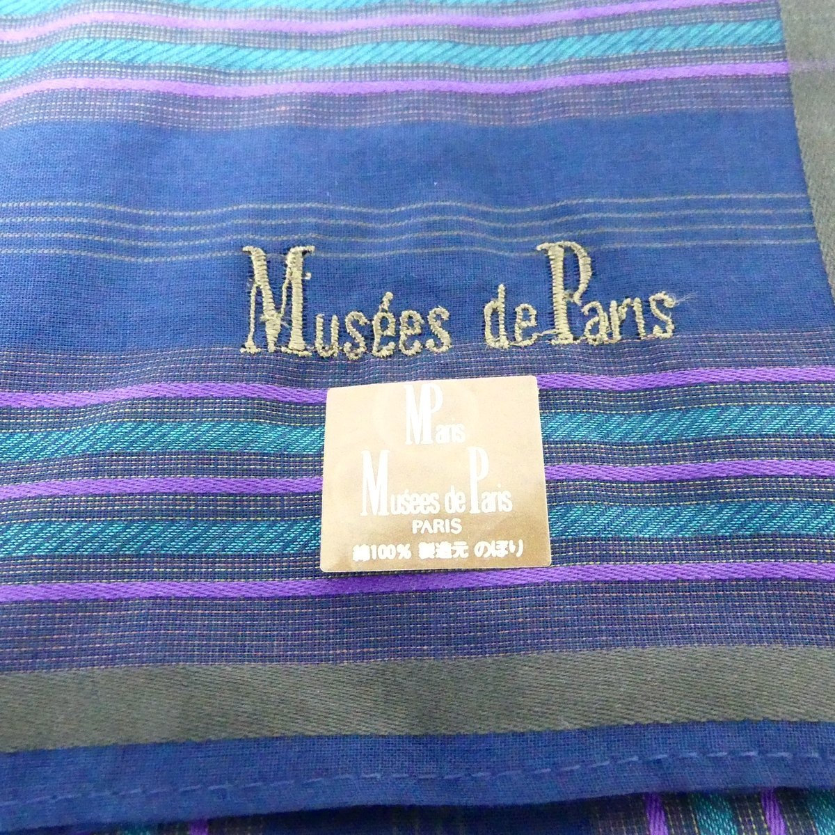 【1円】Musees de Paris 綿100% ネイビー系 グリーン系 ストライプ メンズ ハンカチ 4枚セット 未使用品 /2403C_画像2