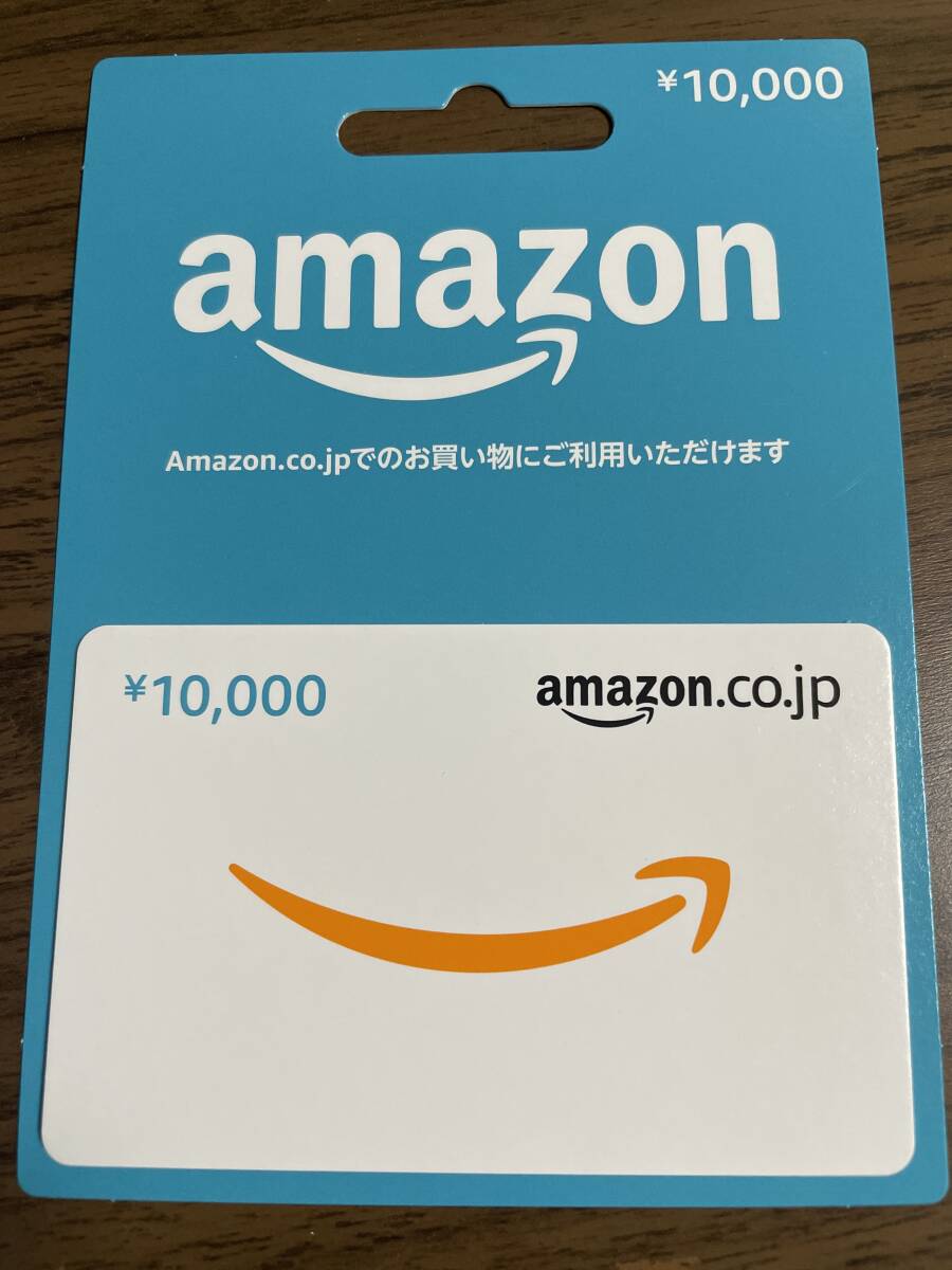 アマゾン amazon ギフト券 10000 郵便発送_画像1