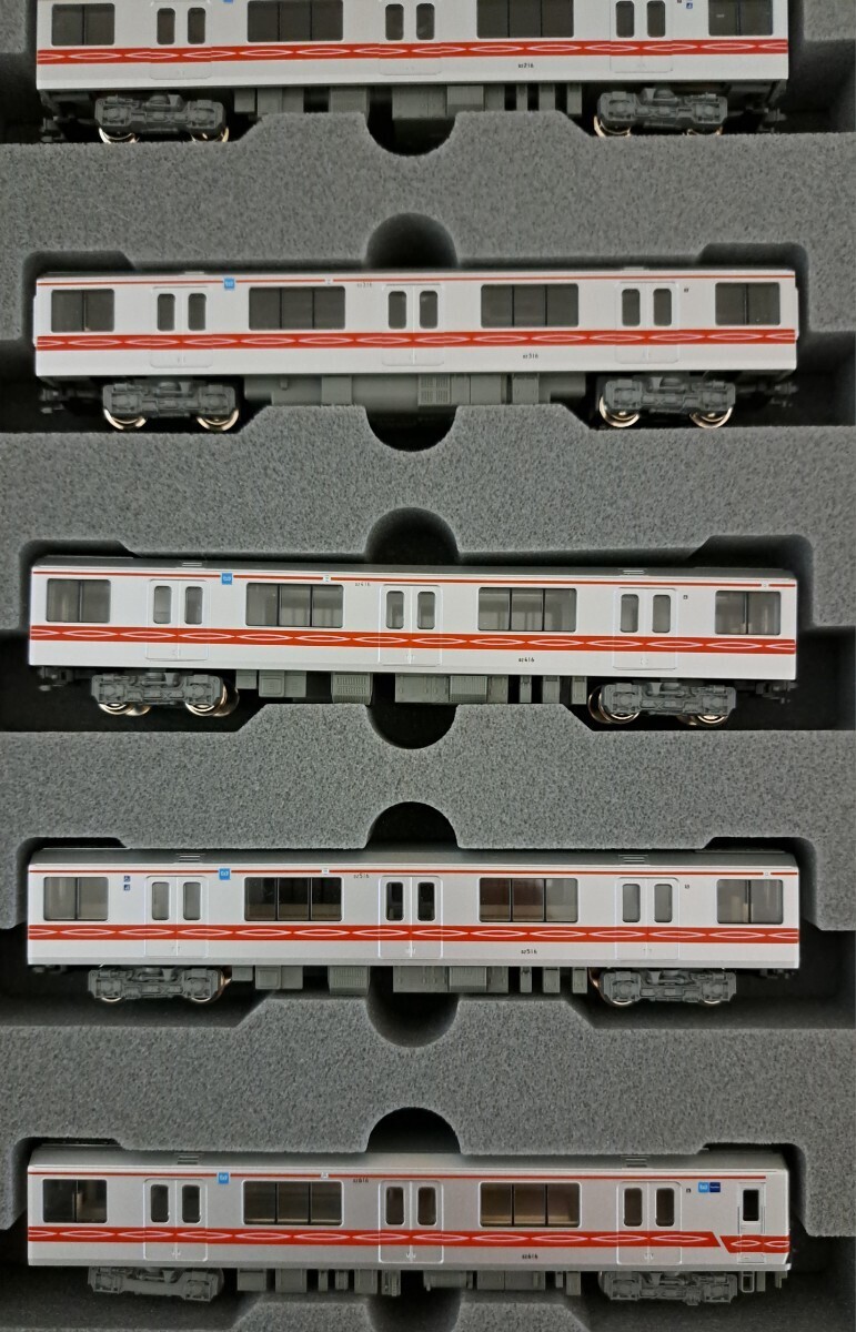 KATO 東京メトロ 丸ノ内線 02系 サインウェーブ 6両 と3両増結セットの合計9両まとめて 営団 ジャンクの画像6