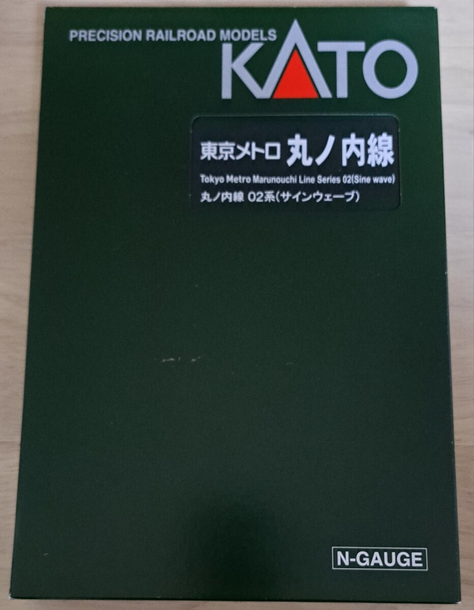 KATO 東京メトロ 丸ノ内線 02系 サインウェーブ 6両 と3両増結セットの合計9両まとめて 営団 ジャンクの画像2