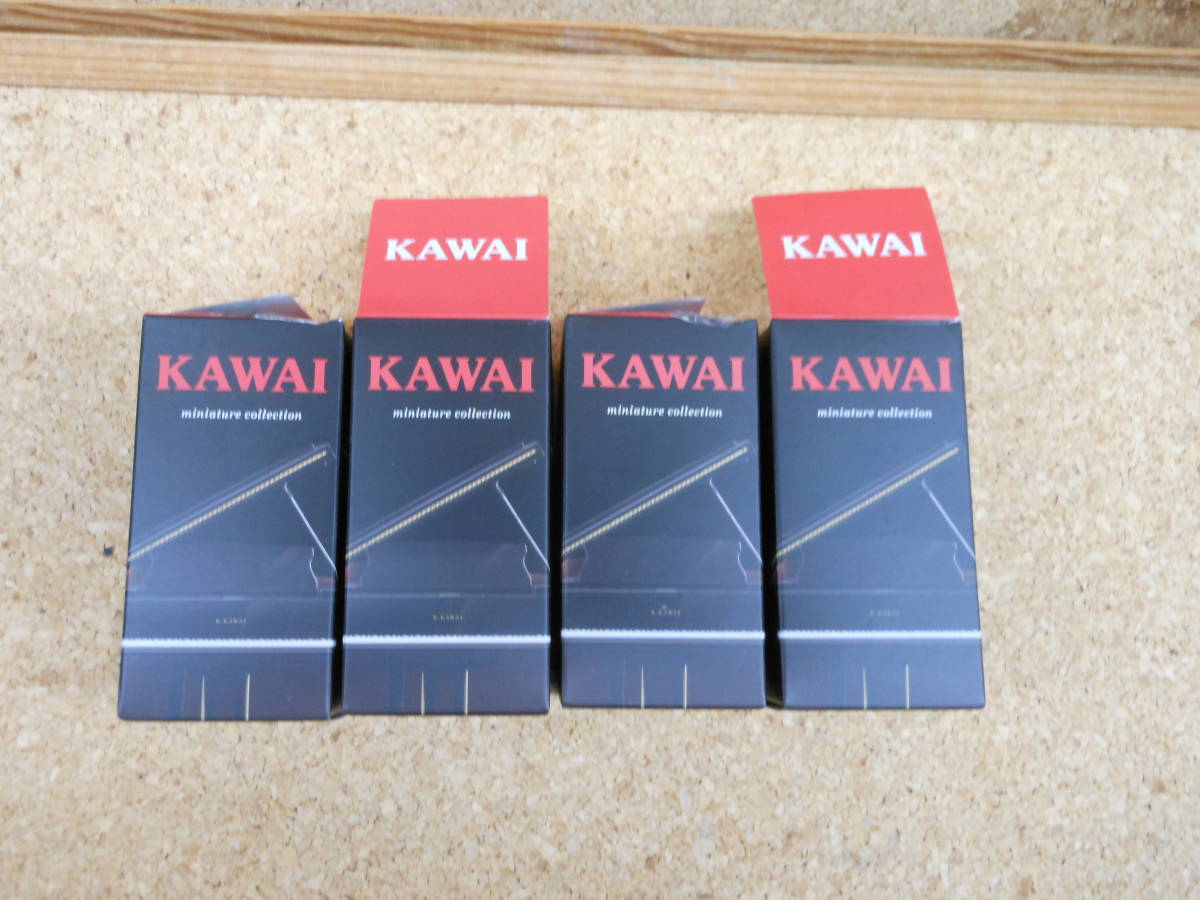 内袋未開封■KAWAI ミニチュアコレクション BOX版 河合楽器製作所 ノーマル全4種セットの画像1