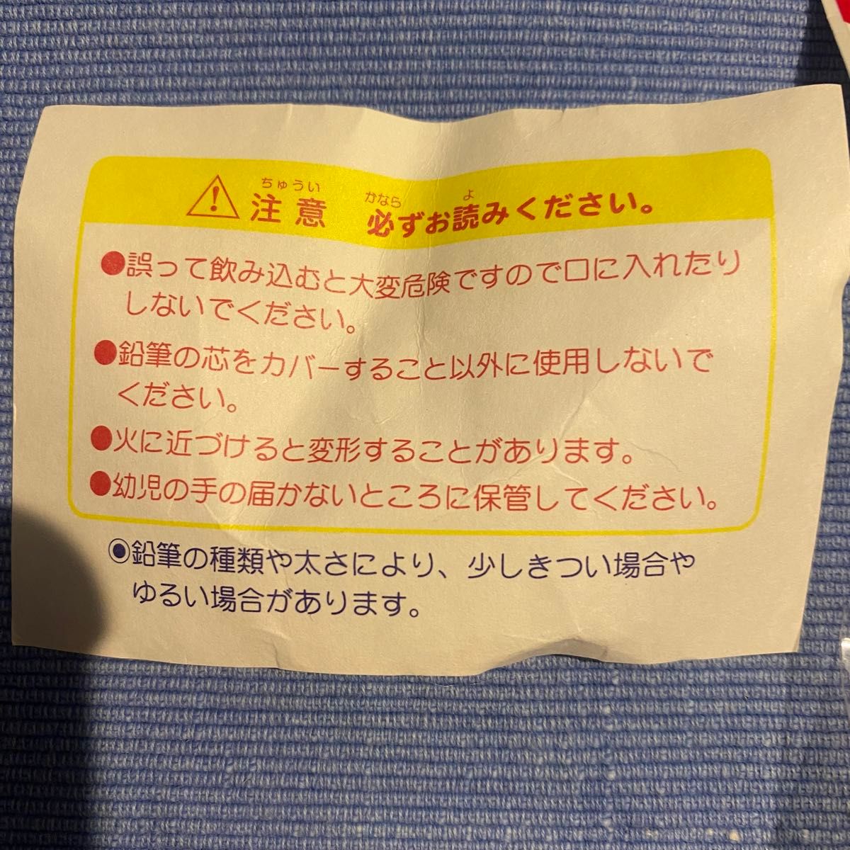 日本製　Iwako 消しゴムキャップ　転がらない　鉛筆キャップ　消しゴム　イワコー　昭和レトロ