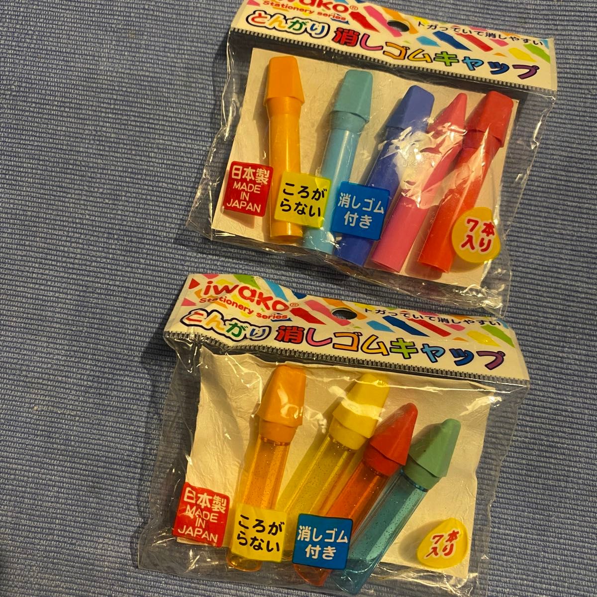 日本製　Iwako 消しゴムキャップ　転がらない　鉛筆キャップ　消しゴム　イワコー　昭和レトロ