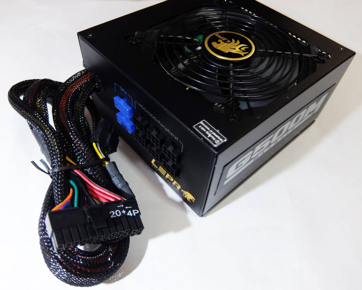 パソコン電源 LEPA MAXGOLD G500M 500W 80PlusGold 中古品_画像4