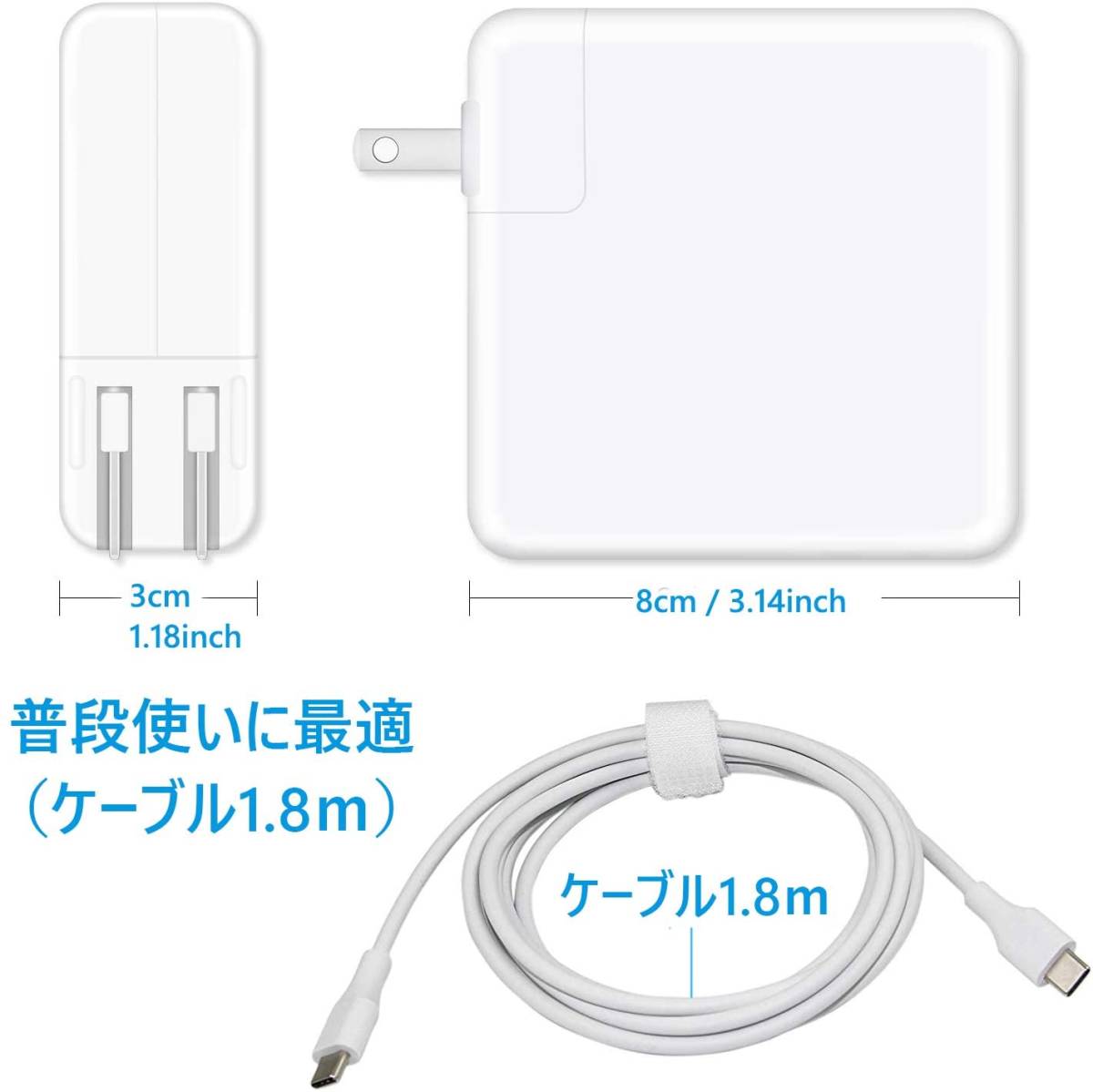 87W USB C 充電器 Macbook Pro Type-C アダプター PD タイプ-C 電源アダプタ Type C 急速充電器_画像2