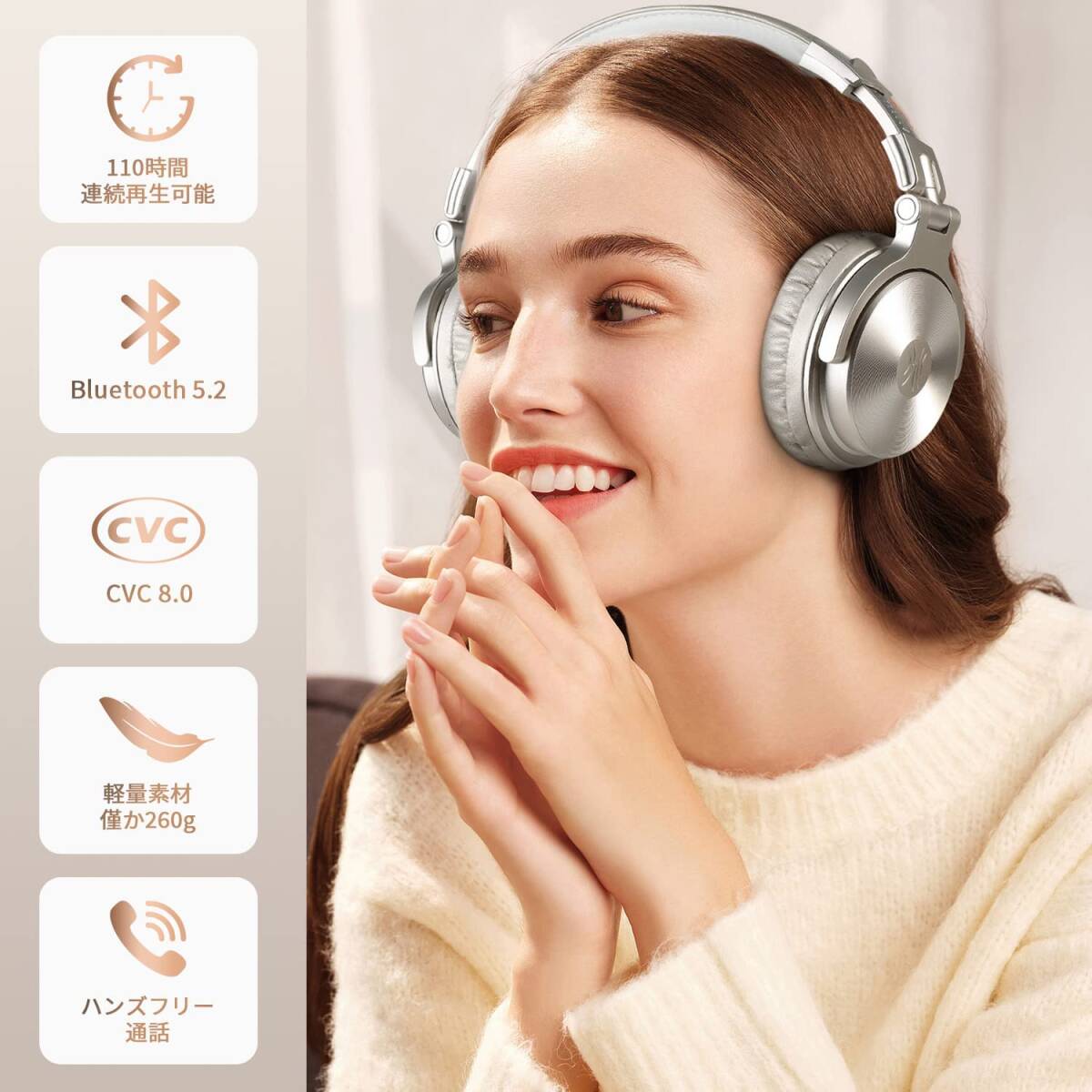 OneOdio ProC ワイヤレスヘッドホン ブルートゥース ヘッドフォン有線 無線 両用 低音強化 Bluetooth 5.2 AAC対応_画像6