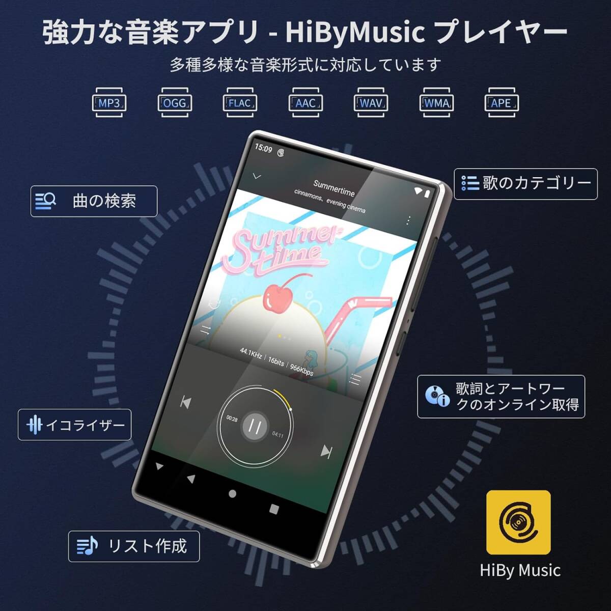 Oilsky Android9 4.7インチ MP3プレーヤー Bluetooth WiFi 1080P 2500mAhバッテリー 80GB フルタッチスクリーン_画像7