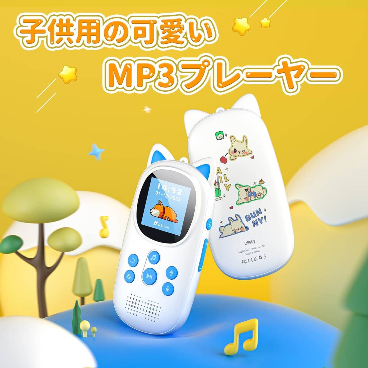 90時間再生 MP3プレーヤー 32GB内蔵 Bluetooth 5.0 ワンボタン音楽再生 ダイレクト録音 ロック機能 誤操作防止_画像7