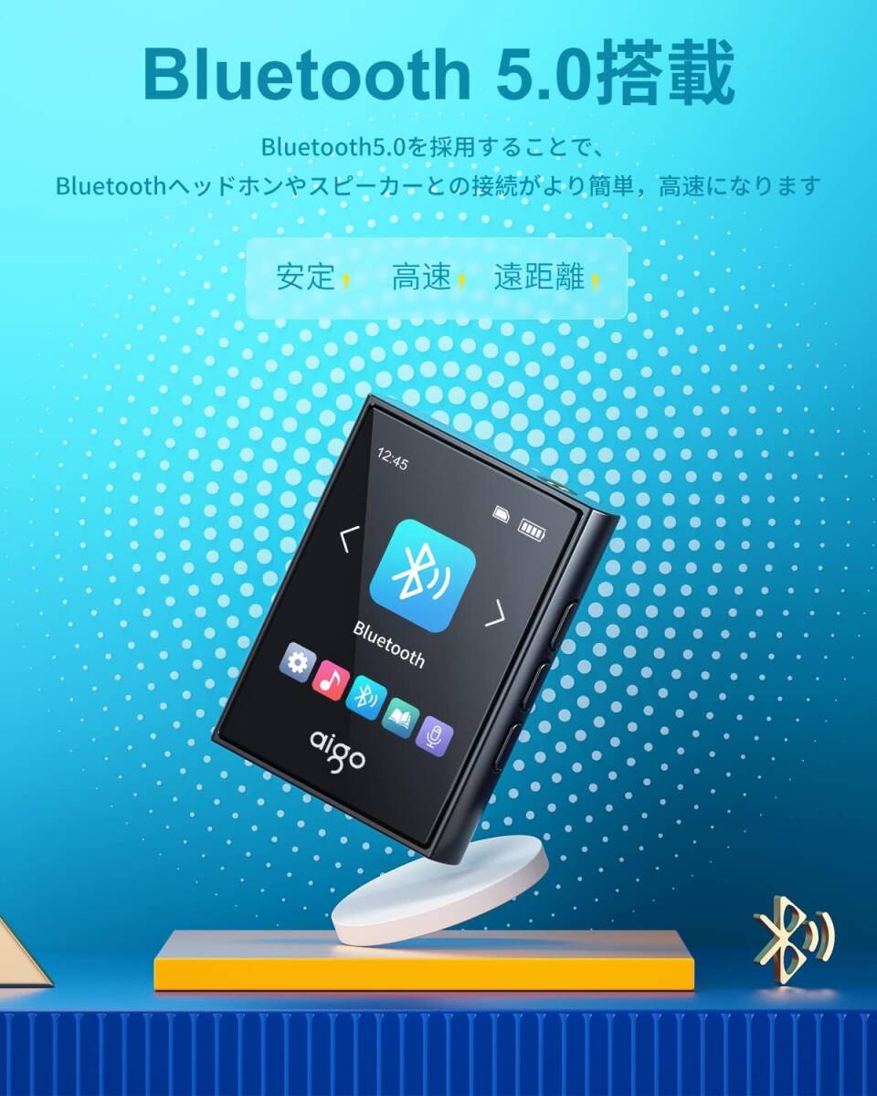 MP3プレーヤー Bluetooth5.0 タッチスクリーン イヤホン付き スピーカー内蔵 音楽プレーヤー FMラジオ プレゼント の画像7