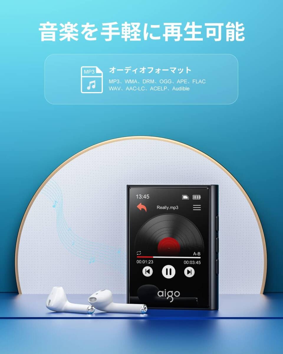MP3プレーヤー Bluetooth5.0 タッチスクリーン イヤホン付き スピーカー内蔵 音楽プレーヤー FMラジオ プレゼント の画像2
