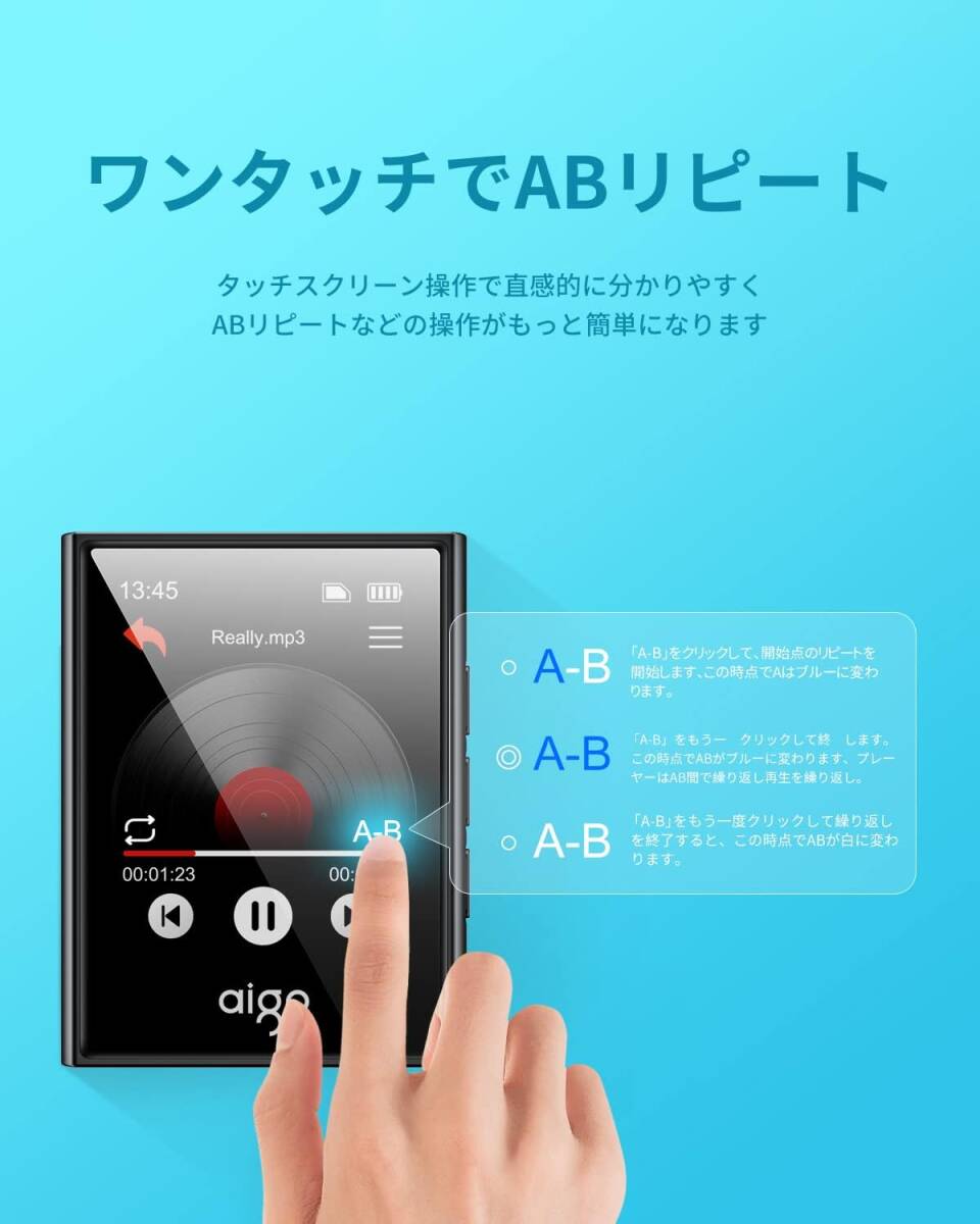 MP3プレーヤー Bluetooth5.0 タッチスクリーン イヤホン付き スピーカー内蔵 音楽プレーヤー FMラジオ プレゼント の画像3