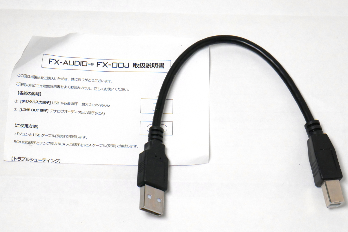 FX-AUDIO- FX-00J USB DAC ESS社製ES9023P搭載 USB接続で高音質RCA出力 ハイレゾ対応 24bit/96kHz_画像3