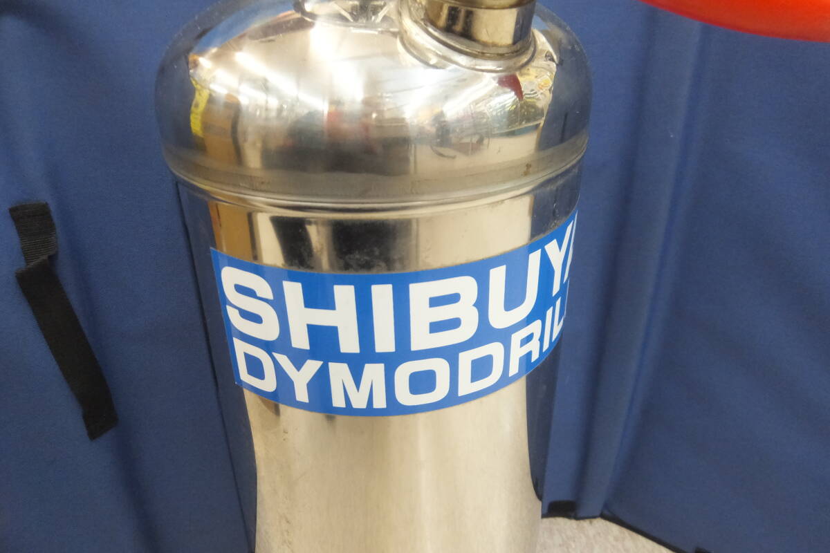 即決 動作未確認 SHIBUYA シブヤ ダイモドリル用給水タンク P-8 即決 動作未確認 SHIBUYA シブヤ ダイモドリル用給水タンク P-8