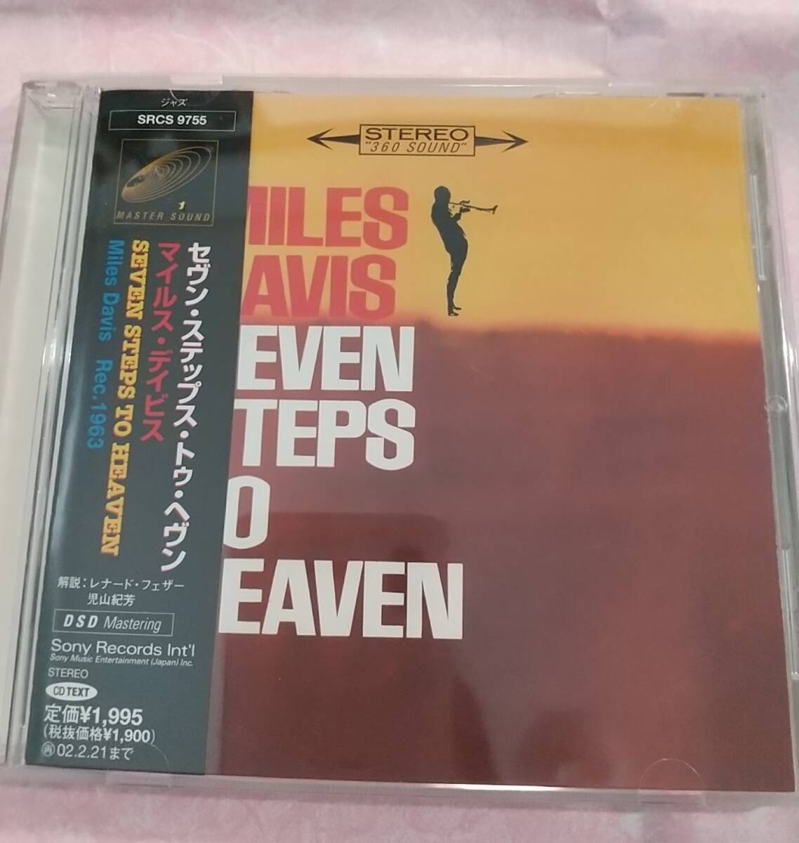 ＣＤ　国内盤　セヴン・ステップス・トウ・ヘヴン　Seven Steps to Heaven　マイルス・デイビス　MILES DAVIS 名盤　_画像1