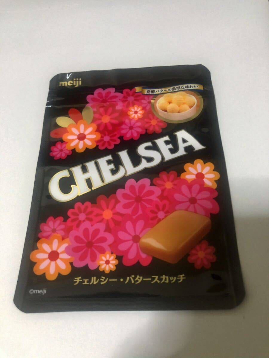 明治チェルシー ヨーグルトスカッチ バタースカッチ 飴 meiji CHELSEA チェルシー 箱タイプ の画像5