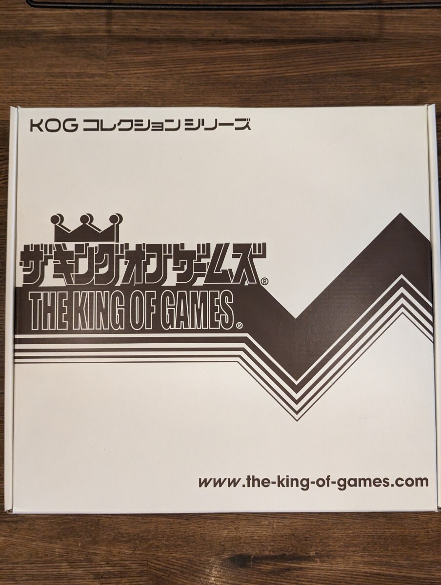 EDITMODE　THE KING OF GAMES　ザ・キングオブゲームズ　VS.スタルフォスジップパーカー　Lサイズ　ゼルダの伝説　リンクの冒険_画像8