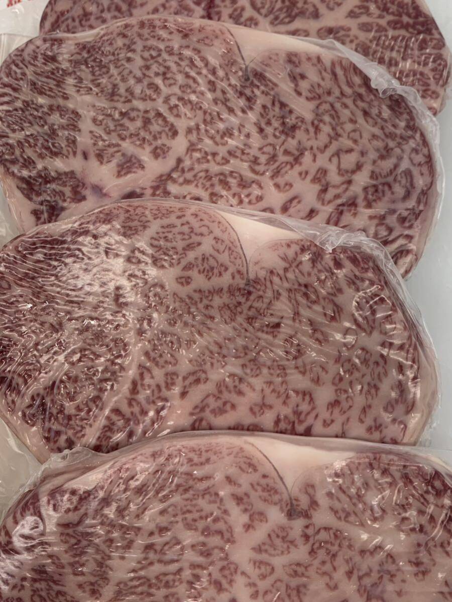 最高級 松阪牛A5牝 特上リブロース芯 ステーキ 4枚 約750g東京食肉市場枝肉 証明書付き 鉄板焼き 焼肉の画像4