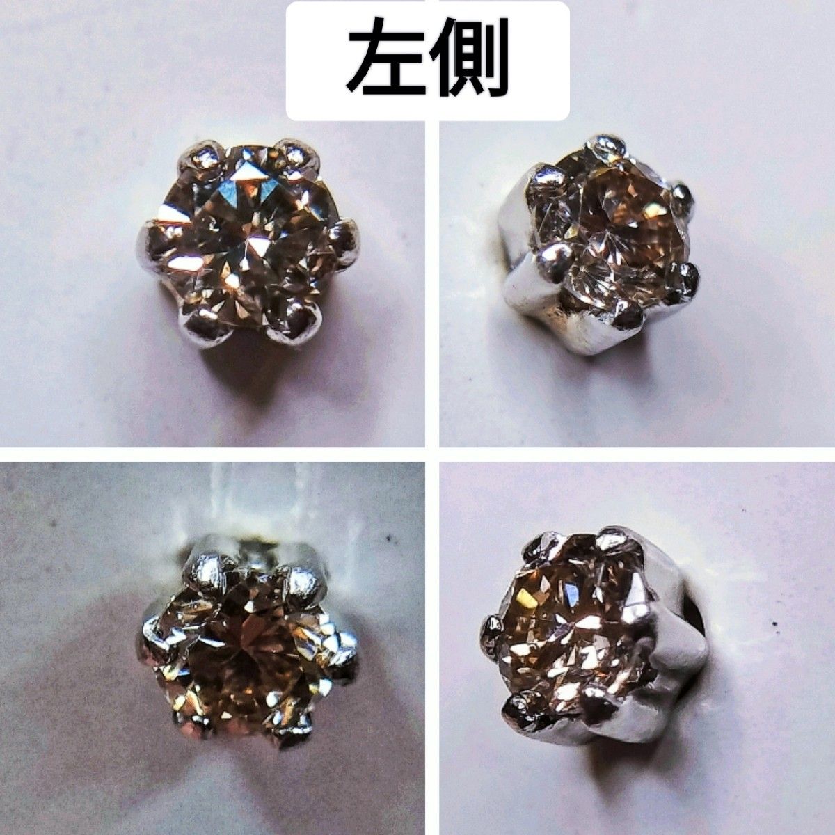 宝石 天然ブラウンダイヤモンド ラウンドブリリアントカット 直径2.8mm 0.1ct PT900 プラチナ スタッドピアス ①