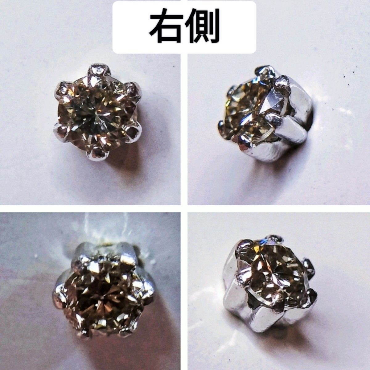 宝石 天然ブラウンダイヤモンド ラウンドブリリアントカット 直径2.8mm 0.1ct PT900 プラチナ スタッドピアス ①