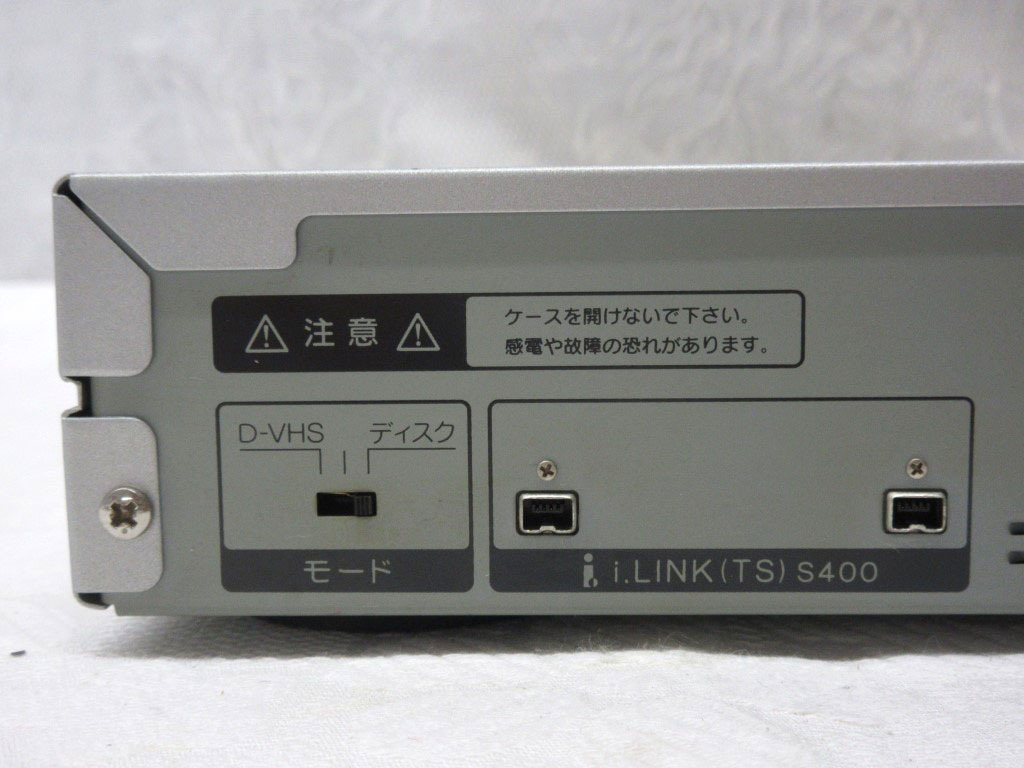 03K031 I・O DATA アイ・オー・データ HDDレコーダー [HVR-HD800R] 未確認 ジャンク扱い 内部不明 部品取りなどに 売り切り_画像6