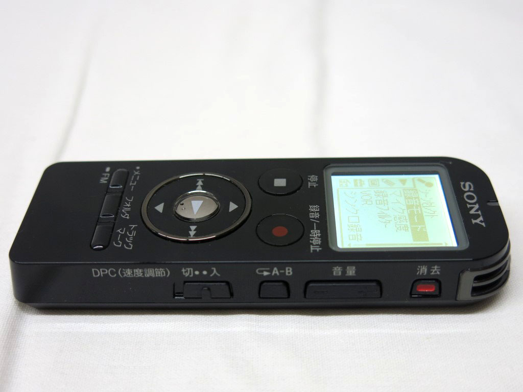 03K196 SONY ソニー ICレコーダー [ICD-UX533F] 通電OK 中古 現状 売り切り_画像5
