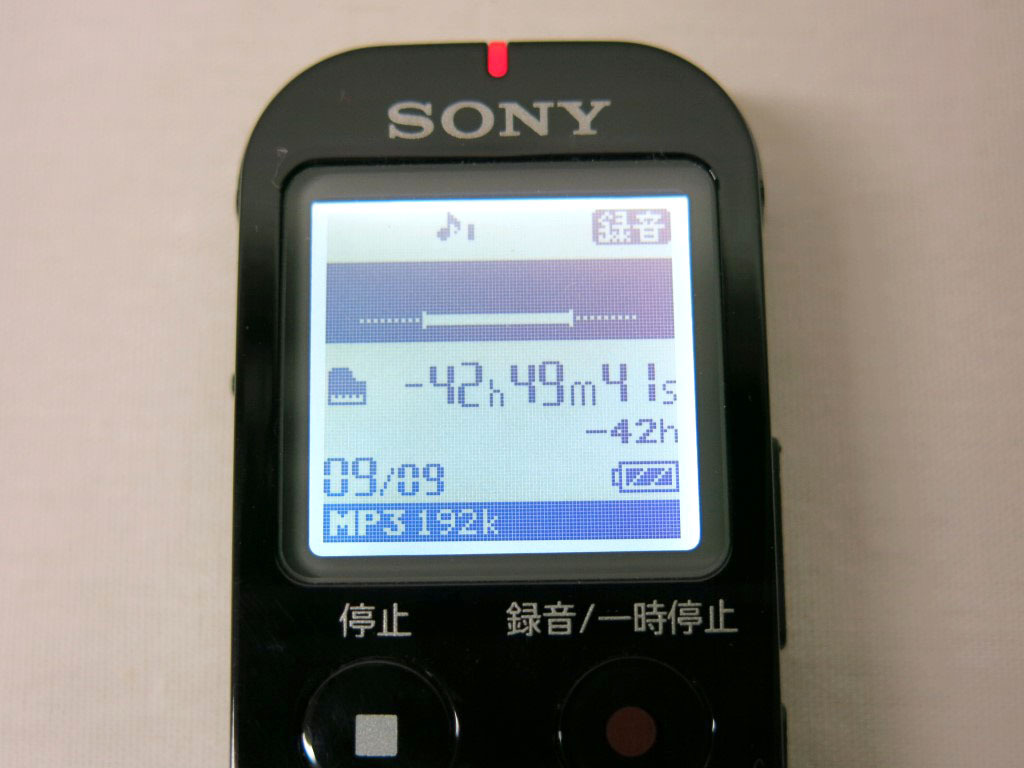 03K196 SONY ソニー ICレコーダー [ICD-UX533F] 通電OK 中古 現状 売り切り_画像2