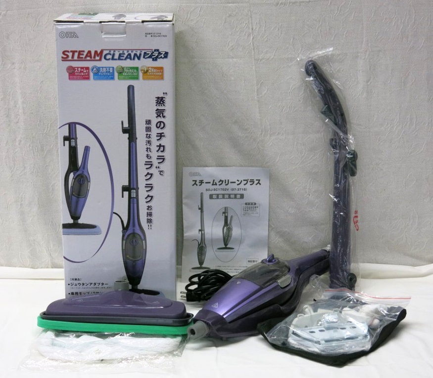 03K198 オーム電機 スチームクリーンプラス [SOJ-SC1702V] 長期保管品 中古 現状 売り切り_画像1