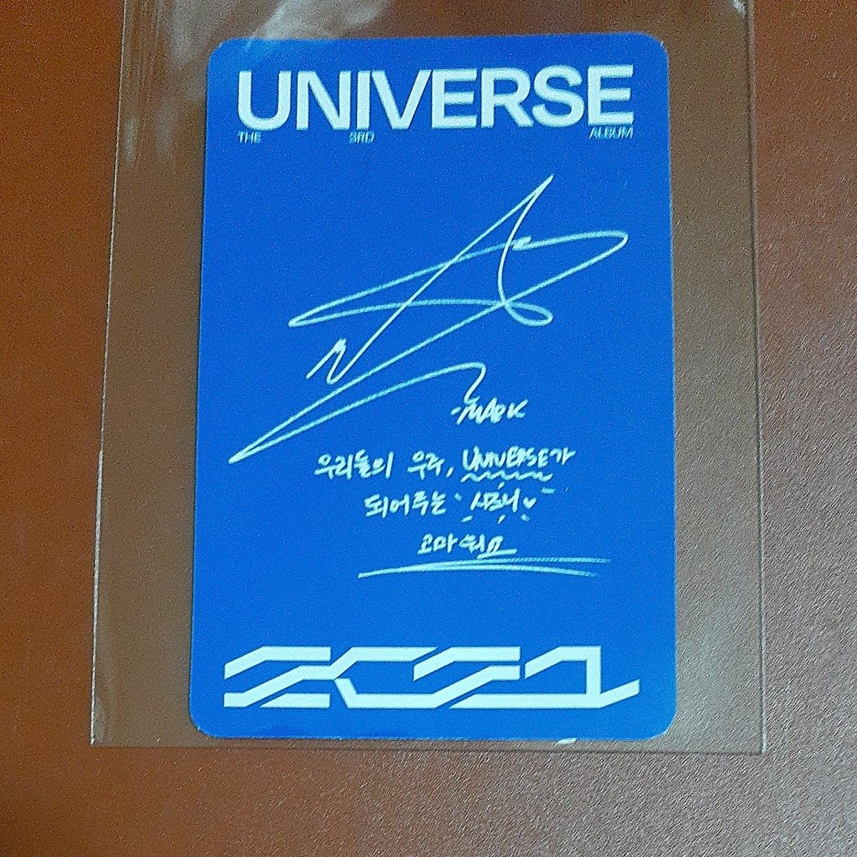 NCT 2021 universe マーク トレカ|Yahoo!フリマ(旧PayPayフリマ) NCT 2021 universe マーク トレカ|Yahoo!フリマ(旧PayPayフリマ)