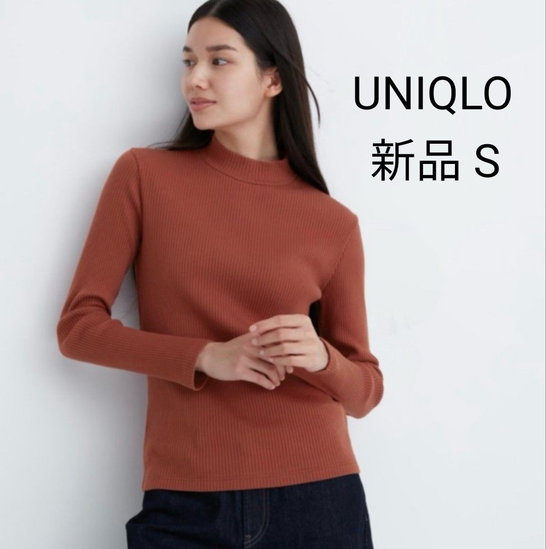 新品 ユニクロ リブハイネックT 長袖 S ダークオレンジ UNIQLO  カットソー