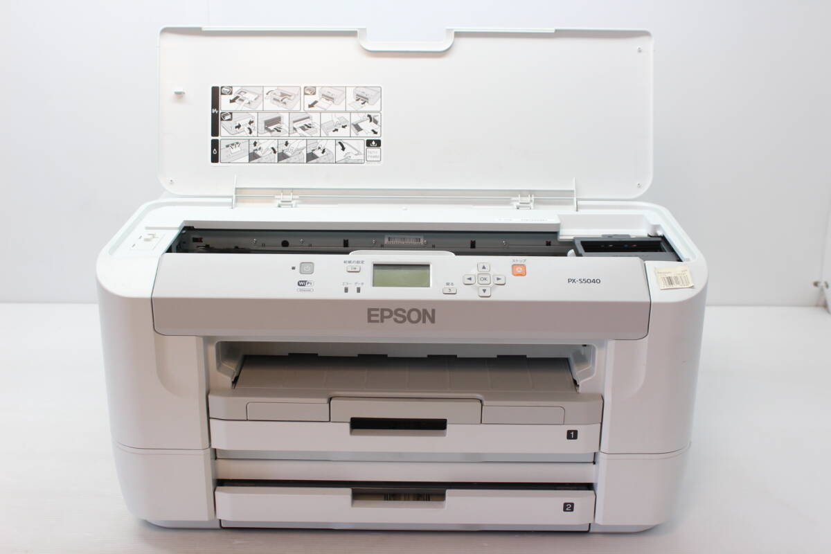 8000円～★A6★展示品★ EPSON PX-S5040 A3 ビジネス インクジェットプリンター 2014年製 エプソン_画像2