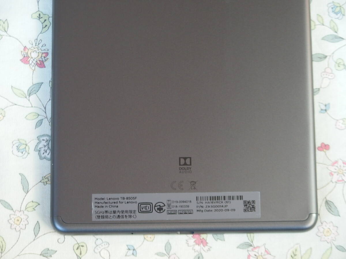 ☆彡 超美品　レノボ 8型 タブレット　Lenovo M8 Tab　TB-8505F [Wi-Fiモデル]_画像8