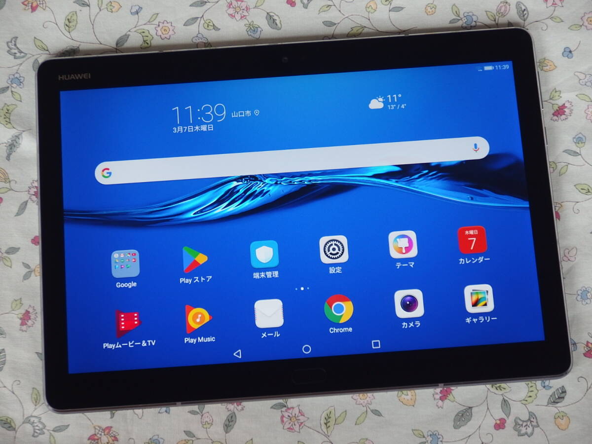 ☆彡 超美品　Huawei 10.1型タブレット MediaPad M3 Lite 10 BAH-W09 3GB/32GB　スペースグレー_画像1