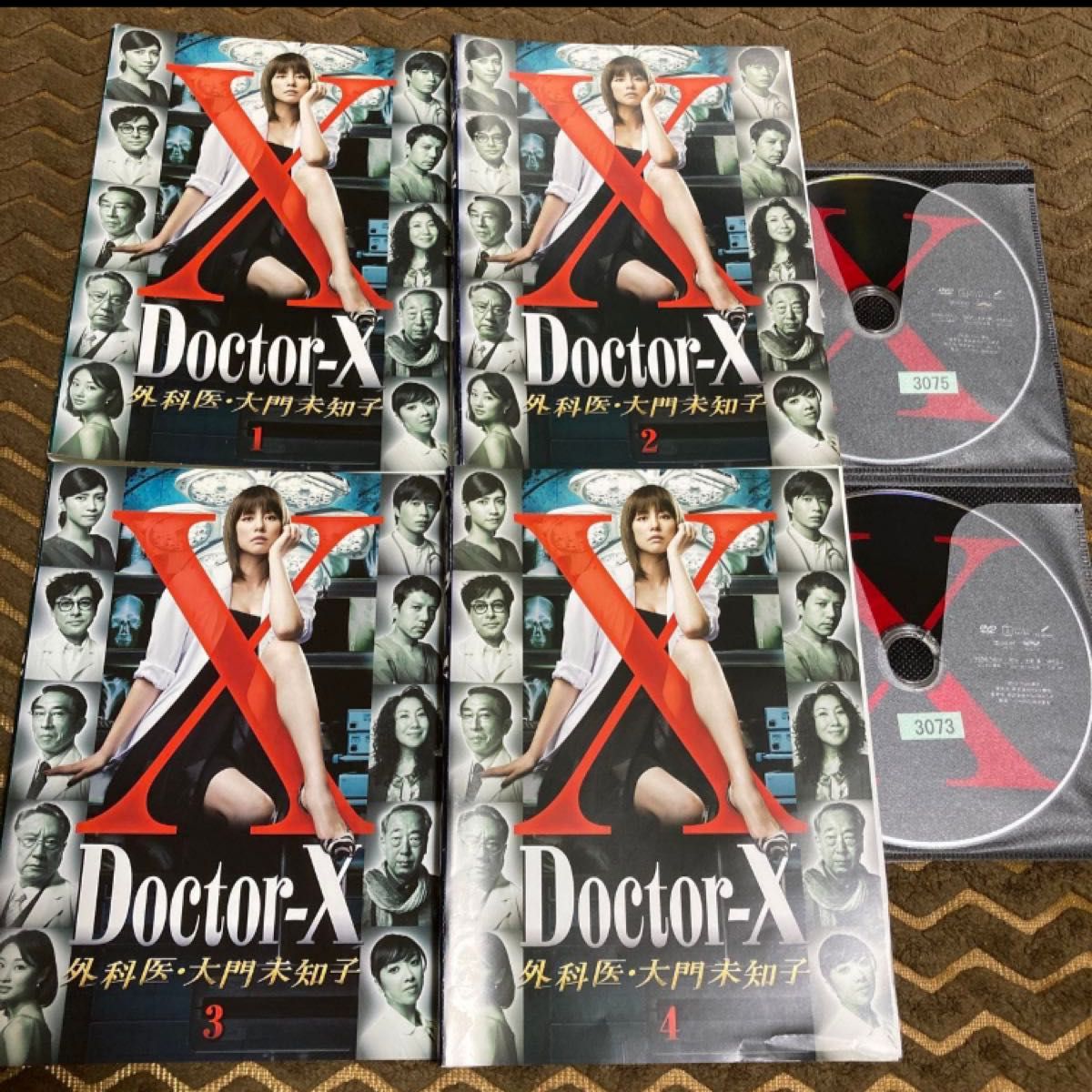 ドクターX Doctor-X 外科医・大門未知子　シリーズ1    DVD  全4巻　米倉涼子