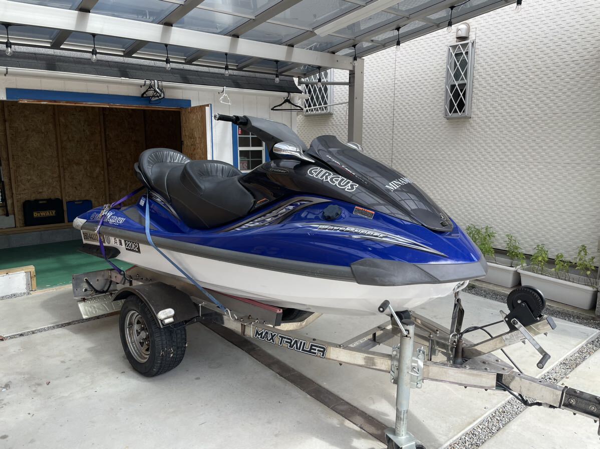 Yamaha Jet Ski 