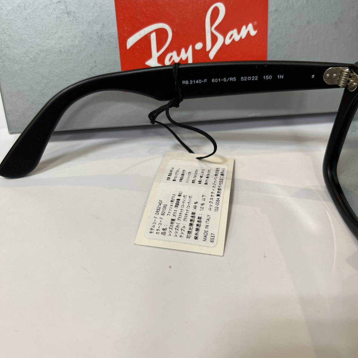 正規品RayBan レイバン ウェイファーラー WAYFARER RB2140F 601/SR5 52 マットブラック/ライトグレイ　アジアンフィット 正規品ケース黒　_画像5