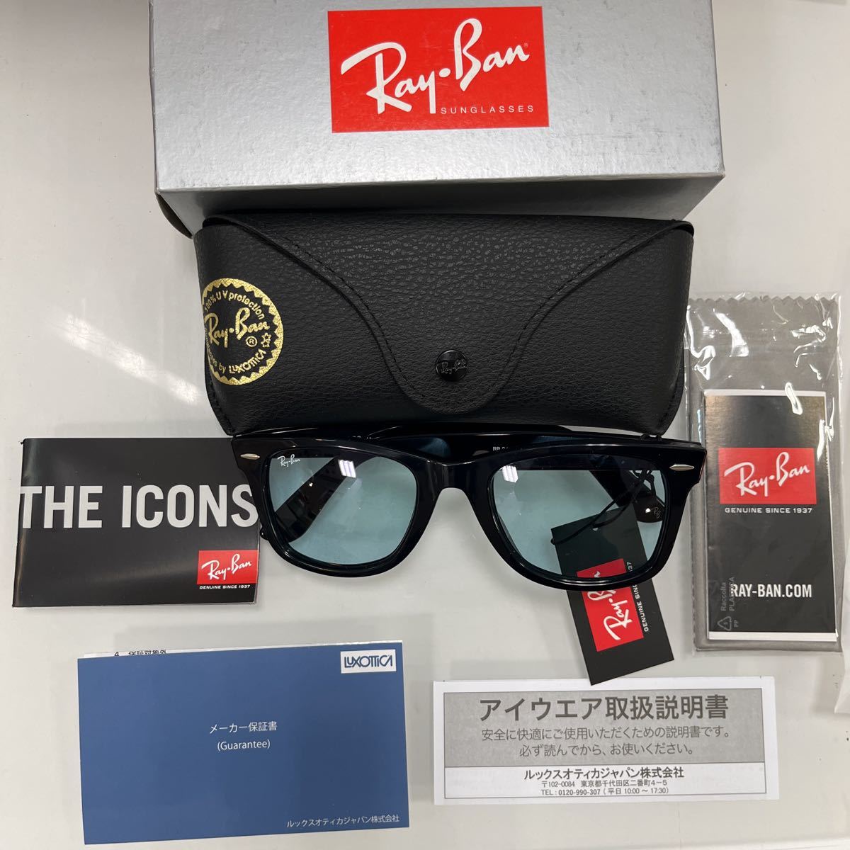 RayBan ウェイファーラー WAYFARER RB2140F 901/64 52 アジアンフィット レイバンサングラス ケースカラーブラック_画像8