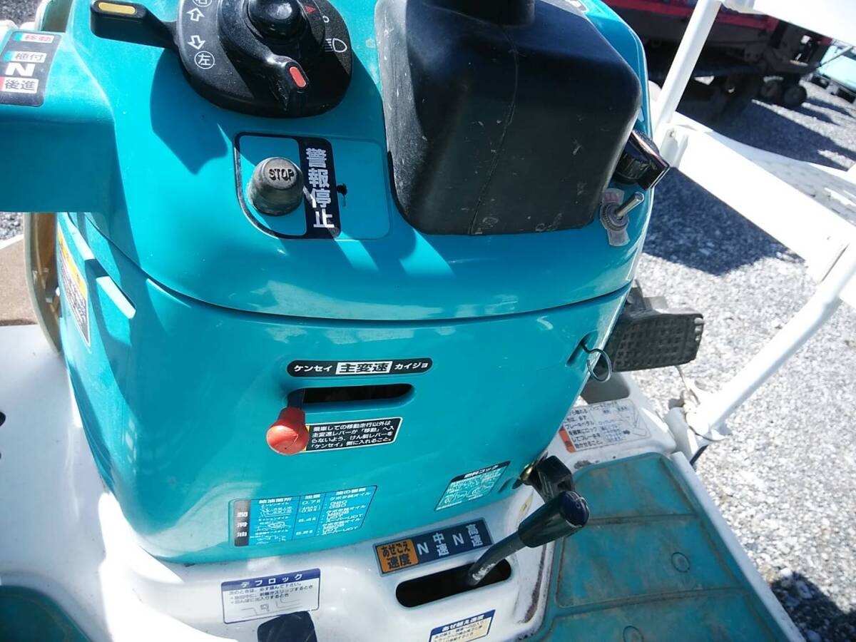 *[ Okayama prefecture north ] Kubota JOYCOMα 4 article rice transplanting machine rotary actual work receipt limitation (pick up) 