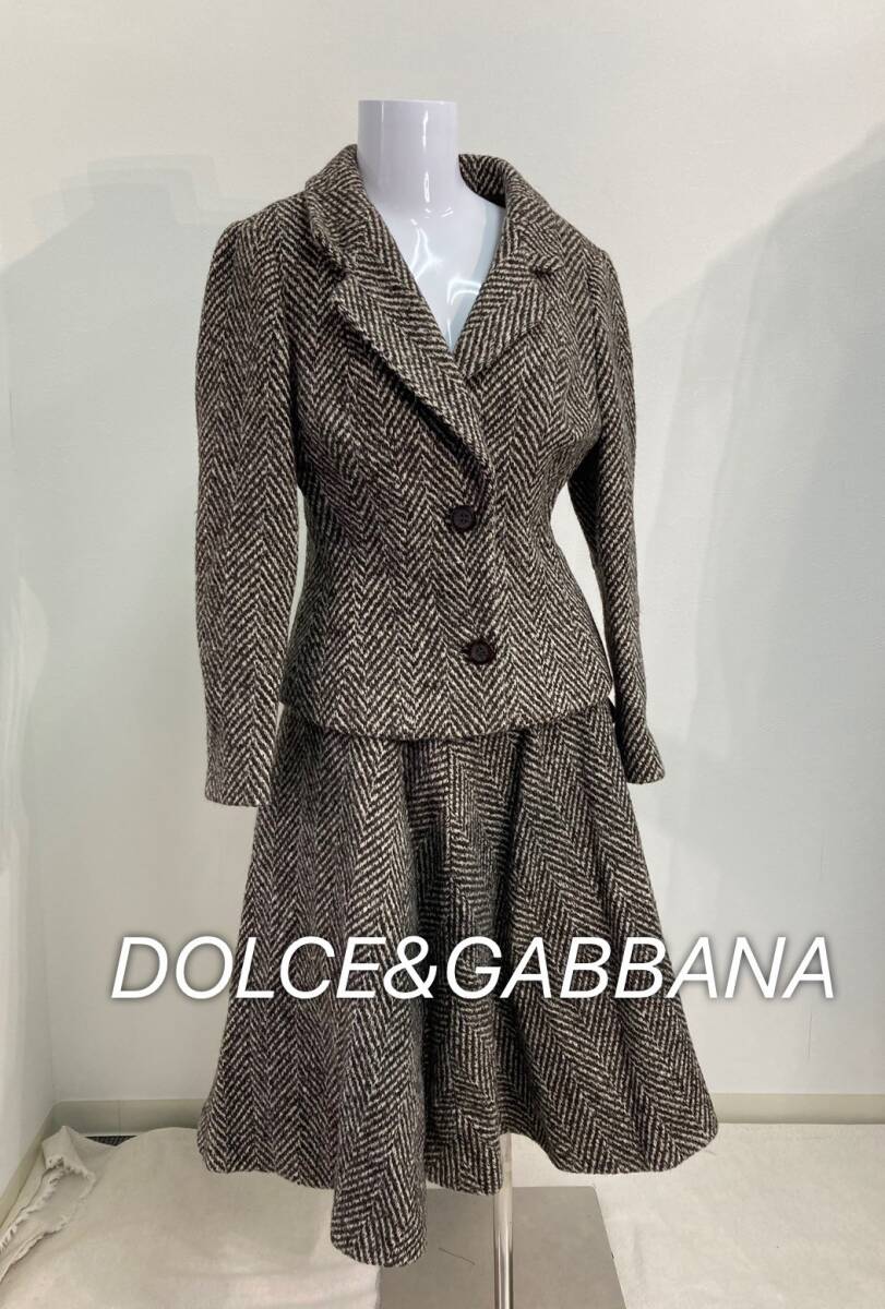 ◆ DOLCE&GABBANA ドルチェ＆ガッバーナ D&G ツイード ヘリンボーン セットアップ フレア スカート ジャケット 厚手 ブラウン系 42 ◆_画像1