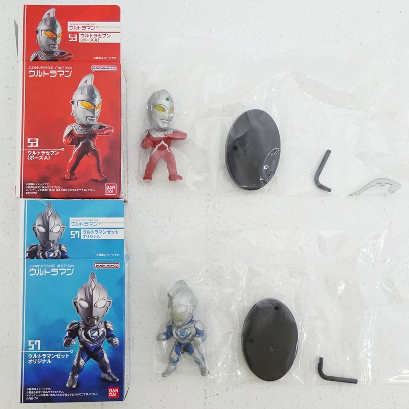 ★中古★CONVERGE MOTION ウルトラマン8 フィギュア 10個セット(フルコンプ/ウルトラマンブレーザー/ウルトラマンゼットなど)【TY706】_画像4