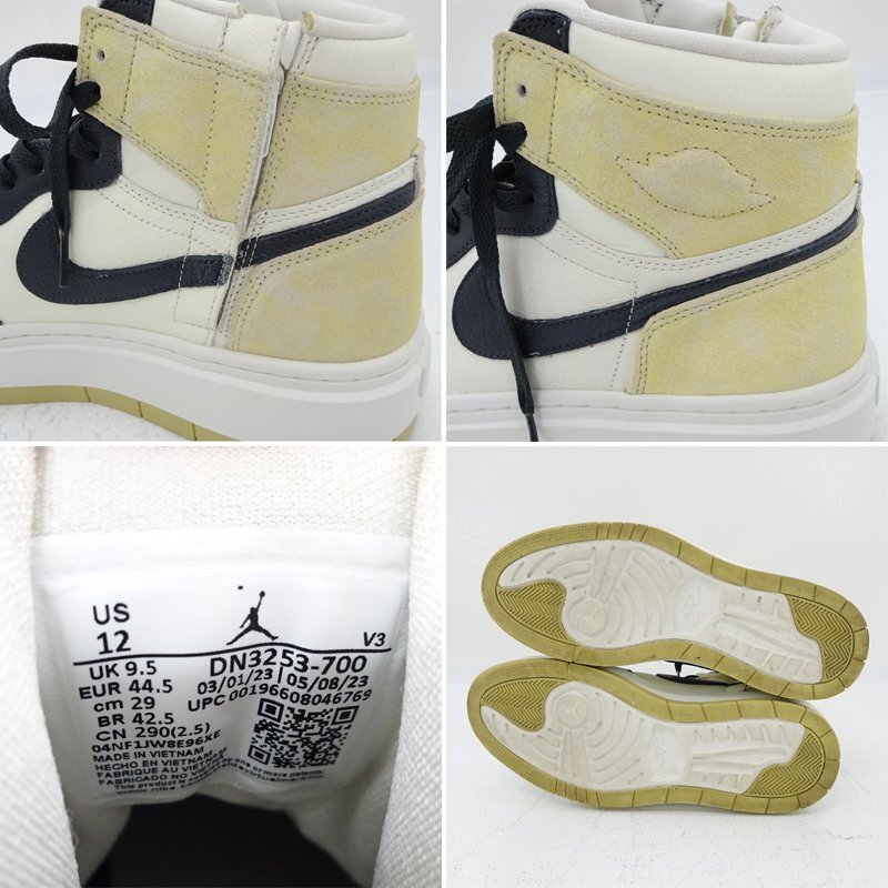 ★中古★NIKE(ナイキ) WMNS AIR JORDAN 1 ELEVATE HIGH ウィメンズ エア ジョーダン スニーカー 29.0cm US12 DN3253-700★【AP126】_画像7