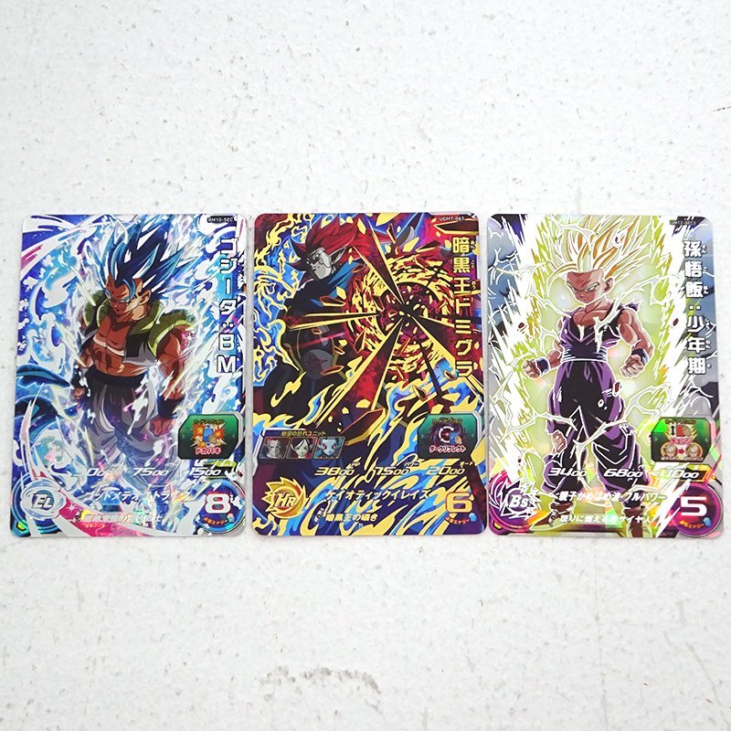 ★中古★ドラゴンボールヒーローズ UR/CP/SR他 計40枚 傷みセット (DBH/孫悟飯/ゴジータ/暗黒王ドミグラ/トランクス他)★【CA056】_画像2