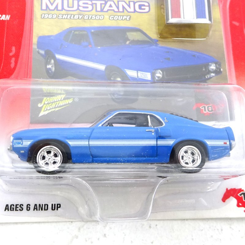 ★未開封★JOHNNY LIGHTNING ジョニーライトニング マスタング 2台セット （1969 SHELBY GT 500 COUPE/ミニカー）★【TY726】_画像4