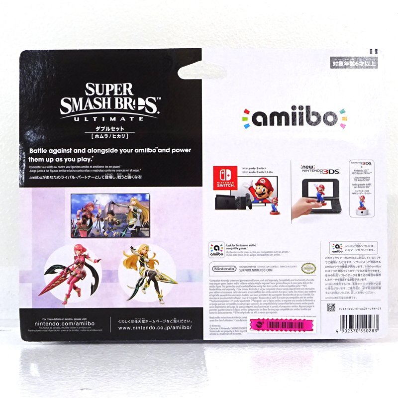 ★未開封★amiibo 大乱闘スマッシュブラザーズシリーズ ホムラ／ヒカリ ダブルセット (スマブラ/アミーボ/任天堂)★【GM643】_画像2