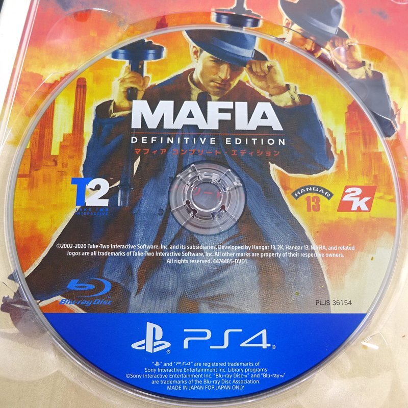 ★中古★【18歳未満購入不可】PS4ソフト マフィア トリロジーパック (プレステ/1円～) ★【GM617】_画像6